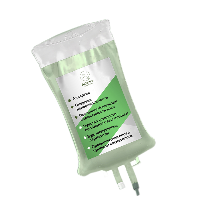 Антиаллергический комплекс
