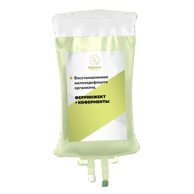 Комплекс железодефицит