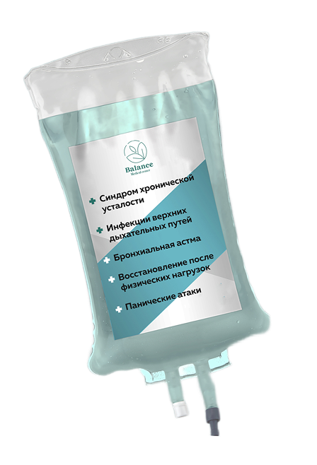 Коктейль Майера